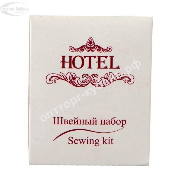 Изображение Швейный набор Hotel упак. картон (нитки, иголка, булавка, пуговицы)